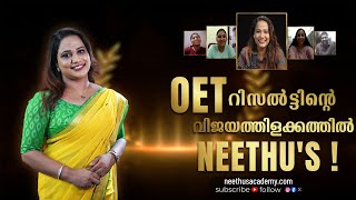 quotNeethus ഇനിയും വളരും കാരണം ഒരുപാട് വിദ്യാർത്ഥികളുടെ പ്രാർത്ഥനയും അനുഗ്രഹവും ഒപ്പമുണ്ട്quot [upl. by Ellekim]