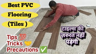 Best PVC Vinyl Flooring Price 🤑 with Installation✅  Tips Tricks amp Precautions For Vinyl Flooring [upl. by Vonnie]