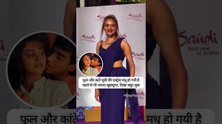 Phool or kate movie actress 😍😍 waitforend bollywood actress ajaydevgan shortvideos hindisong [upl. by Pierce]