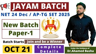 New Batch  Jayam 2024  NET 2024Dec  APSET amp TGSET 2025 apset tgset tsset rcet [upl. by Firahs923]