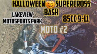 Halloween Supercross Bash 85cc 911 Moto 2 [upl. by Oiligriv]