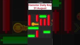 Hamster Kombat Daily Key 31 August 2024  Hamster Mini Game  Hamster Today Puzzle [upl. by Sidnarb]