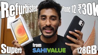 UNOPENED iPhone 12 128GB Unboxing from Sahivalue at ₹30k [upl. by Waite]