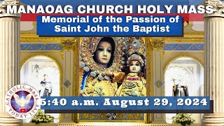 CATHOLIC MASS OUR LADY OF MANAOAG CHURCH LIVE MASS TODAY Aug 29 2024 541am Holy Rosary [upl. by Ecylahs]