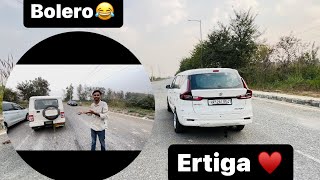 Mahindra Bolero VS Maruti Ertiga CNG Drag Race ❤️‍🔥 ertiga bolero dragrace [upl. by Carley]