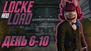 PayDay 2 Locke And Load День 610 Возвращение Diamond Heista Новый Персонаж и Куча Филлера [upl. by Ahseinar705]