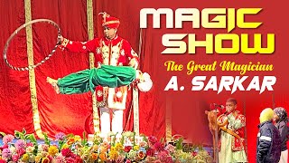 ILLUSION MAGIC SHOW OF ASARKAR [upl. by Agarhs487]