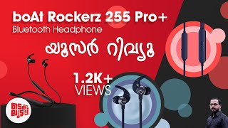 boAt Rockerz 255 Pro Bluetooth headphone User review  Malayalam  Best budget wireless headphone [upl. by Suaeddaht]