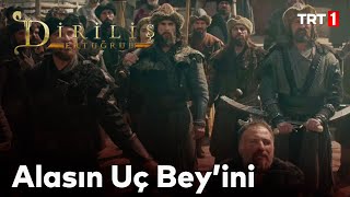 Diriliş Ertuğrul 53 Bölüm  Ertuğrulun Gümüştekini İnfaz Etmesi [upl. by Eamanna]