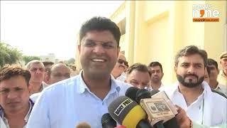 Haryana Election  Dushyant Chautala Files Nomination for Uchana Kalan  Haryana Assembly Election [upl. by Ern]