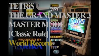 TETRiS TGM3Ti  GrandMaster 436quot70 World Record [upl. by Nimzay]