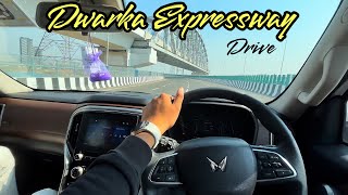 Driving On Dwarka Expressway After Inauguration  Delhi To Gurgaon in 2 minutes  Dwarka to manesar [upl. by Joiner557]