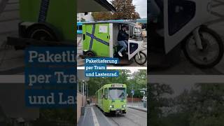 Pakete in Frankfurt per Straßenbahn liefern shorts hessenschau [upl. by Sluiter438]