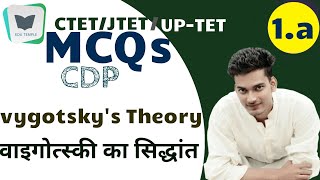 Vygotskys Theory MCQs with detail [upl. by Mcgannon]