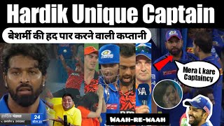 Hardik की Overacting ले डूबी  Hardik Pandya की धीमी Batting  SRH vs MI 2024 [upl. by Starobin]