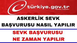 Askerlik Sevk Başvurusu Nasıl Yapılır  Askerlik Sevk Belgesi Alma [upl. by Norven946]