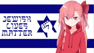 Jewish Lives Matter [upl. by Hahsia]