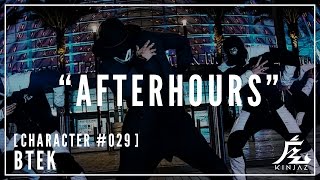 KINJAZ  quotAfter Hoursquot BTEK amp The Blacksmith troyboimusic [upl. by Mixie]