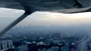 DZRH Eye In the Sky InFlight view [upl. by Intisar]