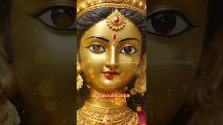 Devi Devotional Song Malayalam  Amme Sharanam [upl. by Daniyal449]