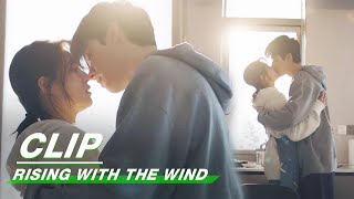 Xu Si and Jiang Hu Kiss in the Kitchen  Rising With the Wind EP26  我要逆风去  iQIYI [upl. by Nilhsa]