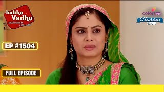 Kalyani ने Factory के Workers को रोका  Balika Vadhu  बालिका वधू  Full Episode  Ep 1504 [upl. by Ecad]