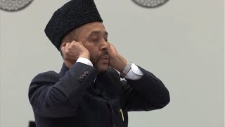 Ahmadiyya Azan احمدیہ اذان  Muslim call to prayers Muslim TV Ahmadiyya [upl. by Uriisa486]