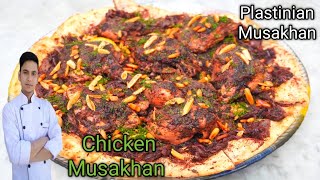 chicken musakhan musakhan recipe arabic food palestinian musakhan [upl. by Notna496]