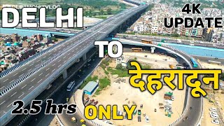 Delhi Dehradun Expressway   Phase 1 Phase 1  Dl94mohitvlog [upl. by Ecyla]