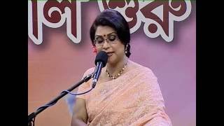 Dui Hate kaler mandira je Rezwana Chowdhury Bannya Rabindra Songeet [upl. by Anaillil360]