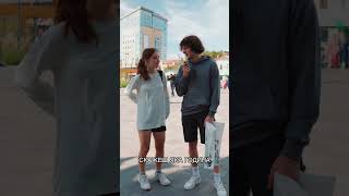 Скільки у Вас заряду на телефоні staff підпишись тренд clothing огляд  тікток shorts [upl. by Guenna436]