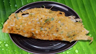 Rava Dosa Recipe  Crispy Rava Dosa  Instant Dosa Recipe [upl. by Cousins]