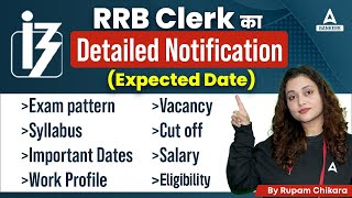 RRB Clerk 2024 Notification  IBPS RRB Clerk Exam Pattern Syllabus Salary  Complete Details [upl. by Dorothi]