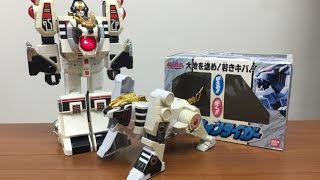 五星戦隊ダイレンジャー 電動プラデラ ウォンタイガー DX ウォンタイガー 気伝武人 gosei sentai dairanger dx won tiger [upl. by Aspa861]