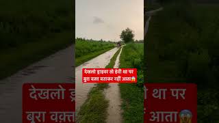 देख लो ऐसा हेवी ड्राइवर नहीं देखा होगा youtube short shortvideo ytshorts [upl. by Olivette885]