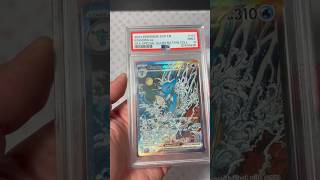 Mail Time Episode 1  Kingdra EX SIR Promo pokemon hobby pokemoncards [upl. by Nannahs]