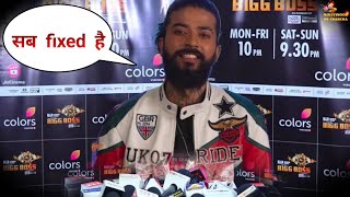 Bigg Boss 17 Promo 23 Dec Eviction interview of Anurag Dobhal Uk07 Rider Gave U Shock Salman Ankita [upl. by Nosrak]