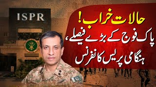 DG ISPR Ahmed Sharif Chaudhry Today Press Conference Minutes  Kashmir Issue  Imran Khan Bangladesh [upl. by Lhok]