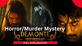 Demonte Colony Part 1 2015 Horror Movie Full Explanation In Hindi [upl. by Araeit]