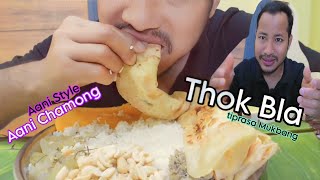 Suri Fish 🌶️Mosodeng amp 3Egg Rolls Mukbang  Tiprasa Asmr [upl. by Wolfe]