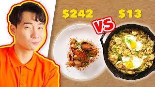 Uncle Roger Review 242 vs 13 Fried Rice Epicurious [upl. by Landis]