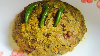 কচু শাক। Traditional Bengali Pure Veg Kochu Shak Recipe। Niramis Kochu Shak Recipe [upl. by Areik]