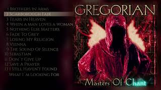 Gregorian  Masters Of Chant Full Album Visualizer [upl. by Vivle133]