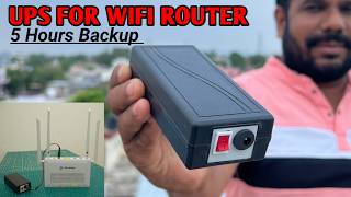 अपने Wifi Router के लिए Inverter UPS कैसे बनाये [upl. by Madox]