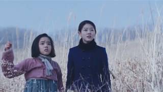 TOP 7 SADDEST KOREAN MOVIES [upl. by Barnabas]