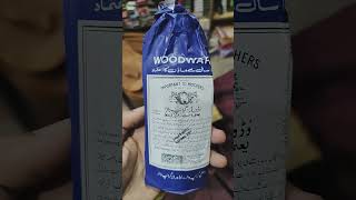 Woodward gripe water [upl. by Sorgalim]