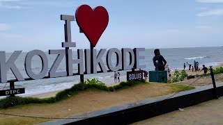 CPWD holiday home at KOZHIKODE [upl. by Ainehta]