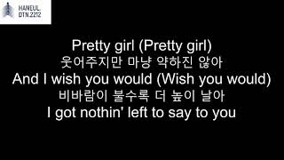 BLACKPINK 블랙핑크  Pretty Savage  Korea Lyrics Hangul [upl. by Neehsuan972]