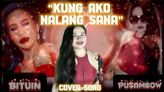 KUNG AKO NA LANG SANA  BITUIN ESCALANTE LYRICS MARIA CHARINA COVER [upl. by Brian17]