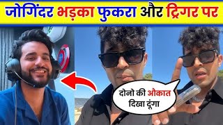 THARA BHAI JOGINDER ANGRY FUKRA INSAAN amp TRIGGERED INSAAN 😡  SHERU TIGER VLOGS [upl. by Elmina]